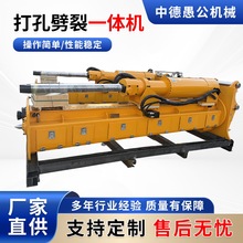 210��荿�����һ�w�C��љC���Û�����Ѱ���ʯҺ���������љC