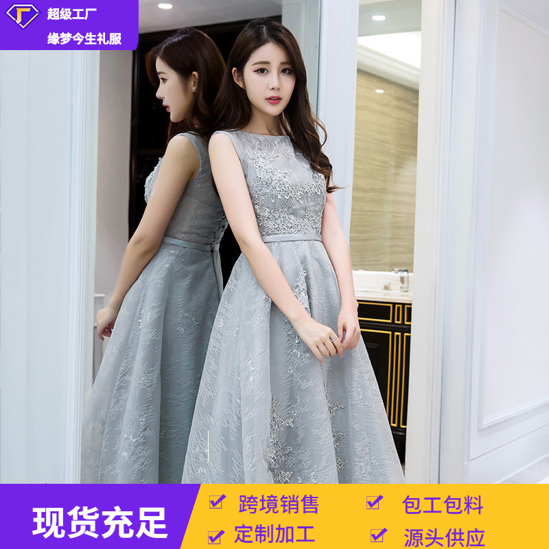 Evening Dress for Women 2026 New Spring Banquet Socialite Party Birthday Party Dress Mid-Length Bridesmaid Dress