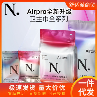 Сn�l����AirPro���L����ҹ�����ļ���y����͸��babycare�̋���