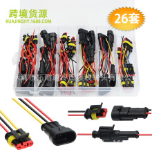 ܇늾Ӿ 26׺b1P2P3P4Pĸ^ˮB