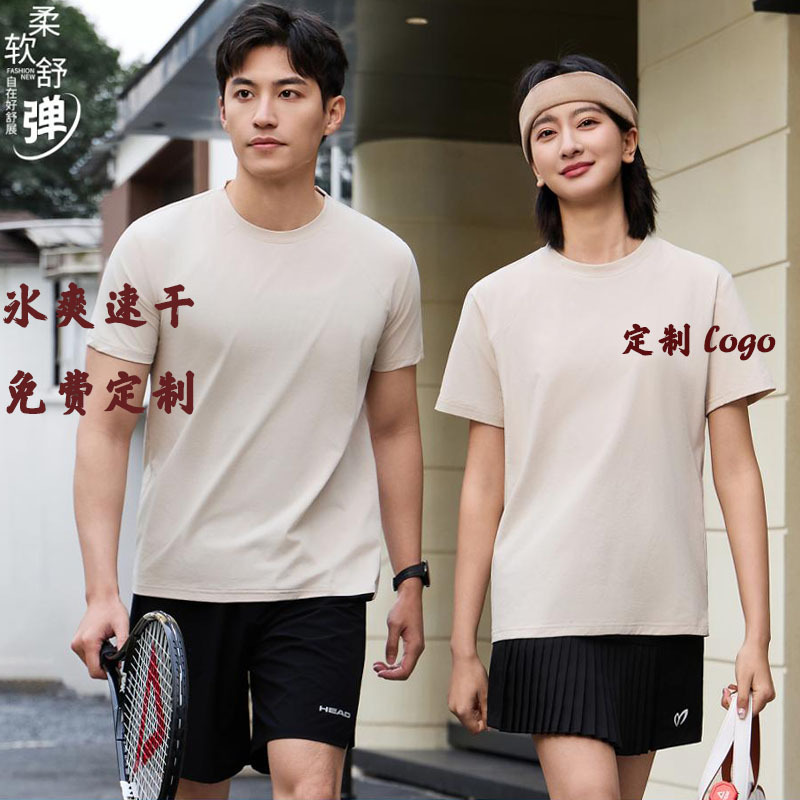 潮牌定制纯棉T恤印logo休闲广告团体工作服刺绣活动宽松圆领短袖