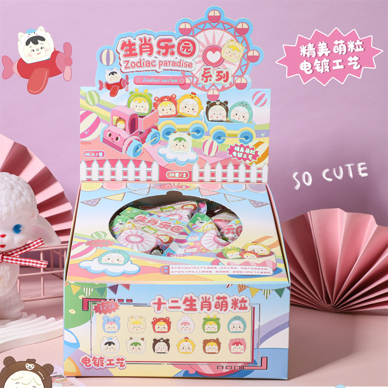 Nuevo supermercado de frutas de bebés de granos bolsas ciegas caja ciega resina galvanizada decoración de moda grande transmisión en vivo caja ciega desmontable