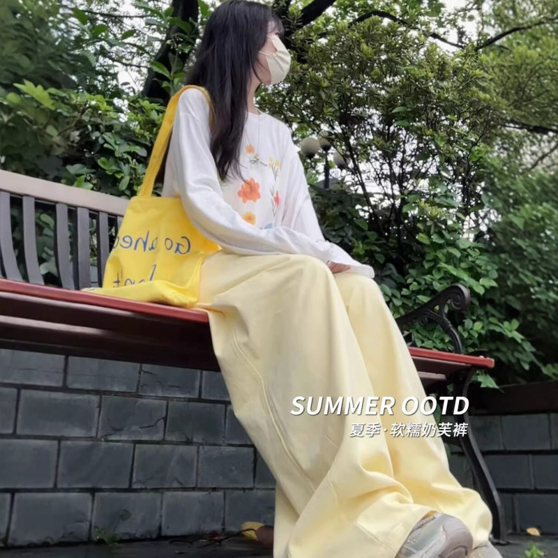 Yellow Milk-Colored Wide-Leg Pants for Women, Summer Thin Style, 2026 New Model, Petite, Drapey, Relaxed and Casual Milk Leather Pants