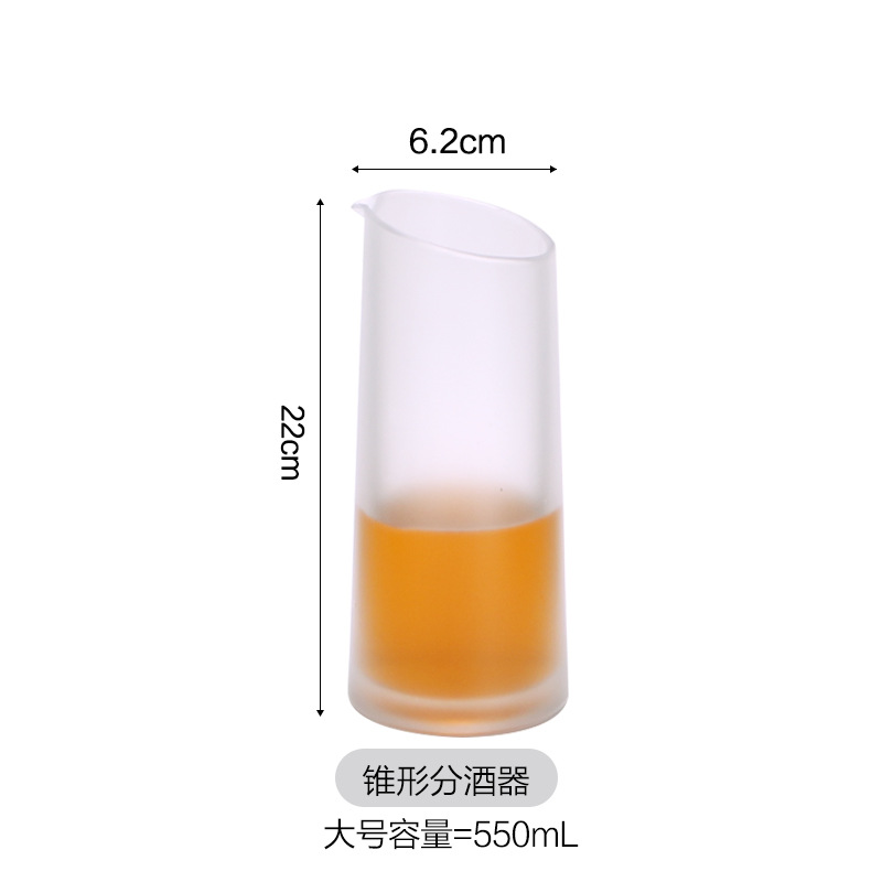 Tazas acrílicas esmeriladas, tazas de whisky, tazas de champán, tazas de vino extranjero KTV, dispensadores de vino comerciales, juegos de tazas de vino