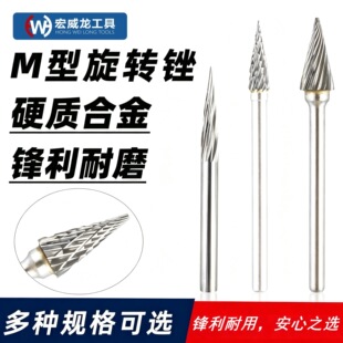 Ӳ�|�Ͻ�3mm��M�����D�S�����ĥ�^С�ʹ�ĥ�^늄����D�S�u�㊵�