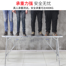 7GWO 马凳折叠升降加厚伸缩特厚多功能便携装修刮腻子室内脚