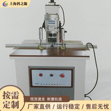 全自动单头铰链钻 板式家具衣橱柜钻孔机 木工钻合页打孔铰链机