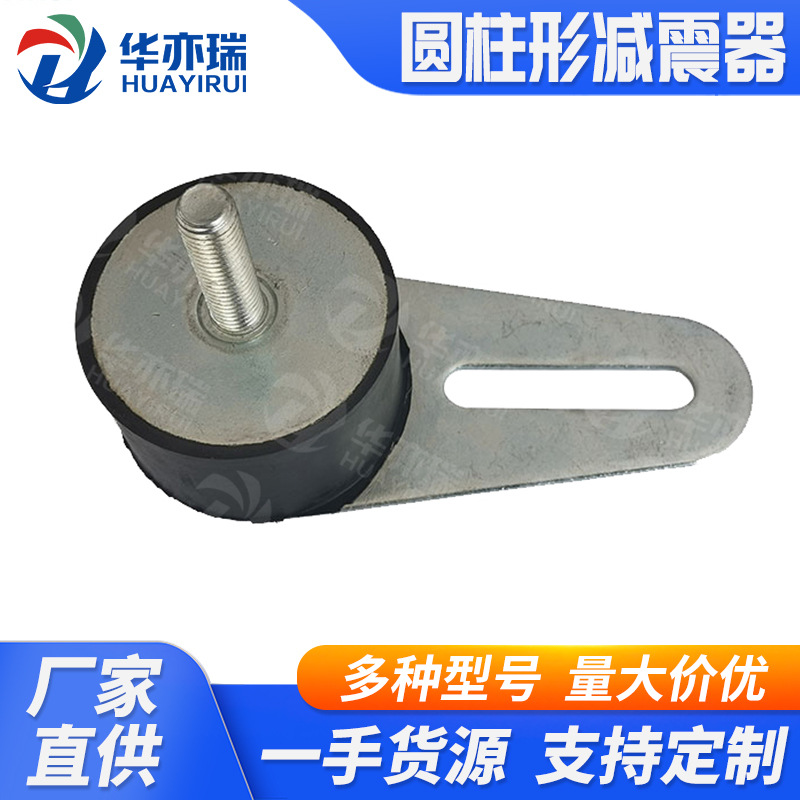 振动盘减震垫 螺丝机减震垫 水泵风机减震垫 真空包装设备减震垫
