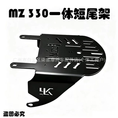 Electric car cushion extension piece, heightening modification and