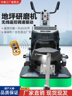 �h�������������ĥ����ˮĥʯ�̻��o�m���l�ْ���ˮ���ƺ��ĥ�C