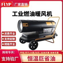 ���Iȼ��ȡů������ů�L�C��ɴ����O���i���Bֳ�����؟��L�ڿ羳