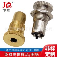 �ļ�3.5���w�����ݼyĸ��4�����C�����ļ�3.5ĸ��僽�3.5���C�ӿ�