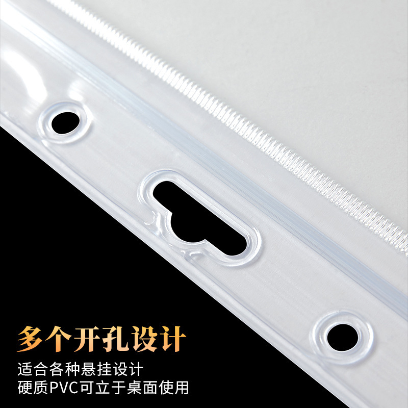 Pvc透明カードカバーa3営業許可証三合一保護カバーa4ハードカバーa5保護カバー現物卸売り|undefined