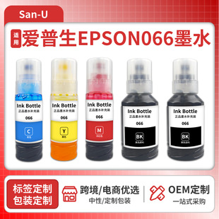 �m�Ð�����066īˮEPSON L4366 L4368 6378 6379 L6398��ӡ�Cīˮ