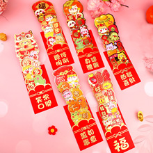 ��ͨ�R�����Ƿℓ���̖��ͯ�������ꉺ�q�L���������\ʽ����2026