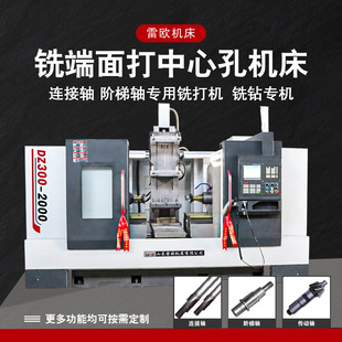 �ךW�C��DZ300-2000㊶�������ĿיC���B���S�A���S���Ì��C܇��