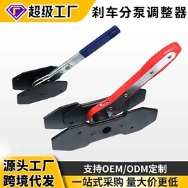 其他维护工具;千斤顶;机修组合工具