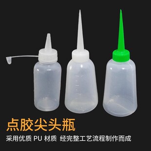 ���I���c�zƿ�Ӻ����ƿ�zˮƿ����ƿ���z��С�͉�38ML-500ML