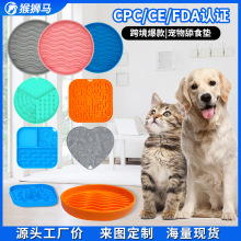 �羳�������ʳ�| ؈������ͱP���댙����ʳ�|����������ʳ��