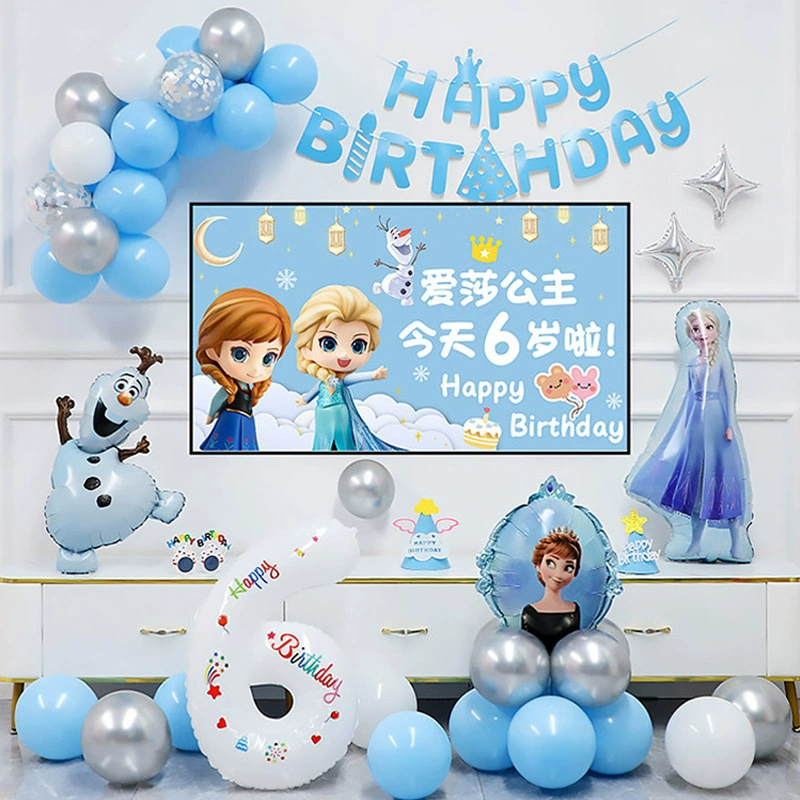 Набор воздушных шаров на день рождения детей девушка сцена макета мультяшный алюминиевый пленочный воздушный шар декоративный пакет