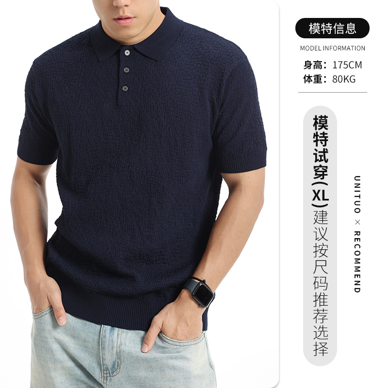 Cross-border hombre lujo ligero hielo de alta sensación de punto polo hombre negocio con solapa camiseta de polo de manga corta camiseta de polo