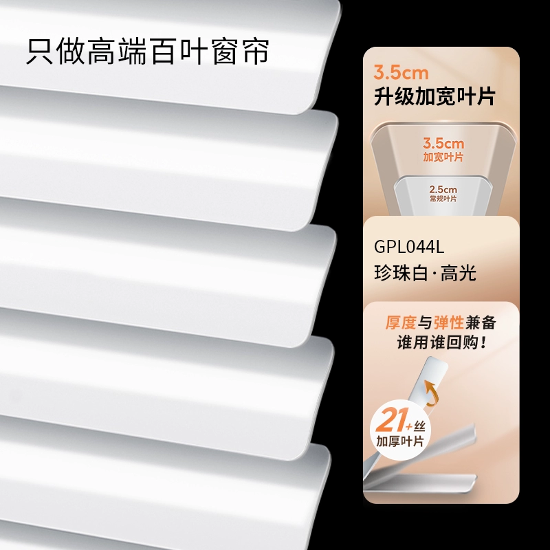 CF89 household blinds without punching, dimming, blackout, bathroom, kitchen, toilet, office roll