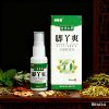 Cross border Foot nursing suit Odor Peeling relieve itching Spray Herbal Relieve Spray Amazon Foreign trade wholesale
