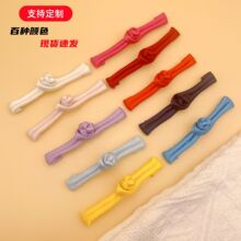 一字盘扣扣子旗袍布扣唐装民族风衣服复古手工编织中式纽扣批发