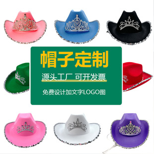 Luminous Christmas Cowboy Hat Manufacturer Customized Sequin Edge Crown Cowboy Hat Christmas Hat Crown Led Light Women's Hat