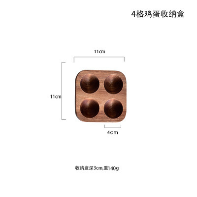 アカシアの木の台所の壊れた卵のトレーの業務用のデスクトップの木製の保護棚の双列は安定しています。|undefined