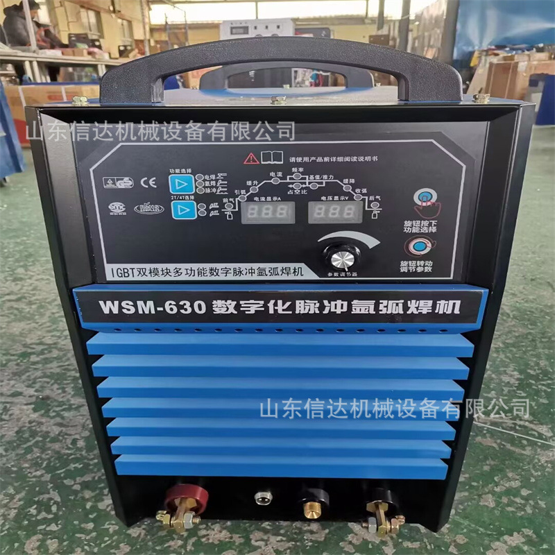 WSM-630数字化脉冲埋弧焊机.jpg
