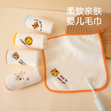 ɺ���qСë���̽�ͯ��������Ę���ֽ���ˮ�����ΰ�߅�����β���