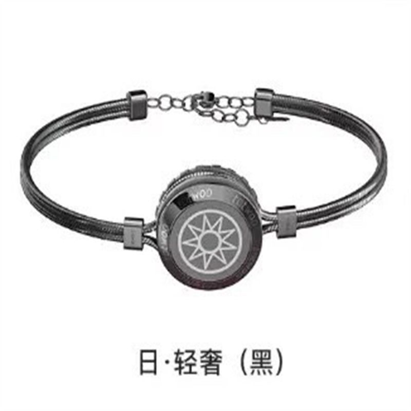 Totwooディザリングカップルの手環が光る異地恋神器ブレスレット七夕バレンタインデープレゼント潮|undefined