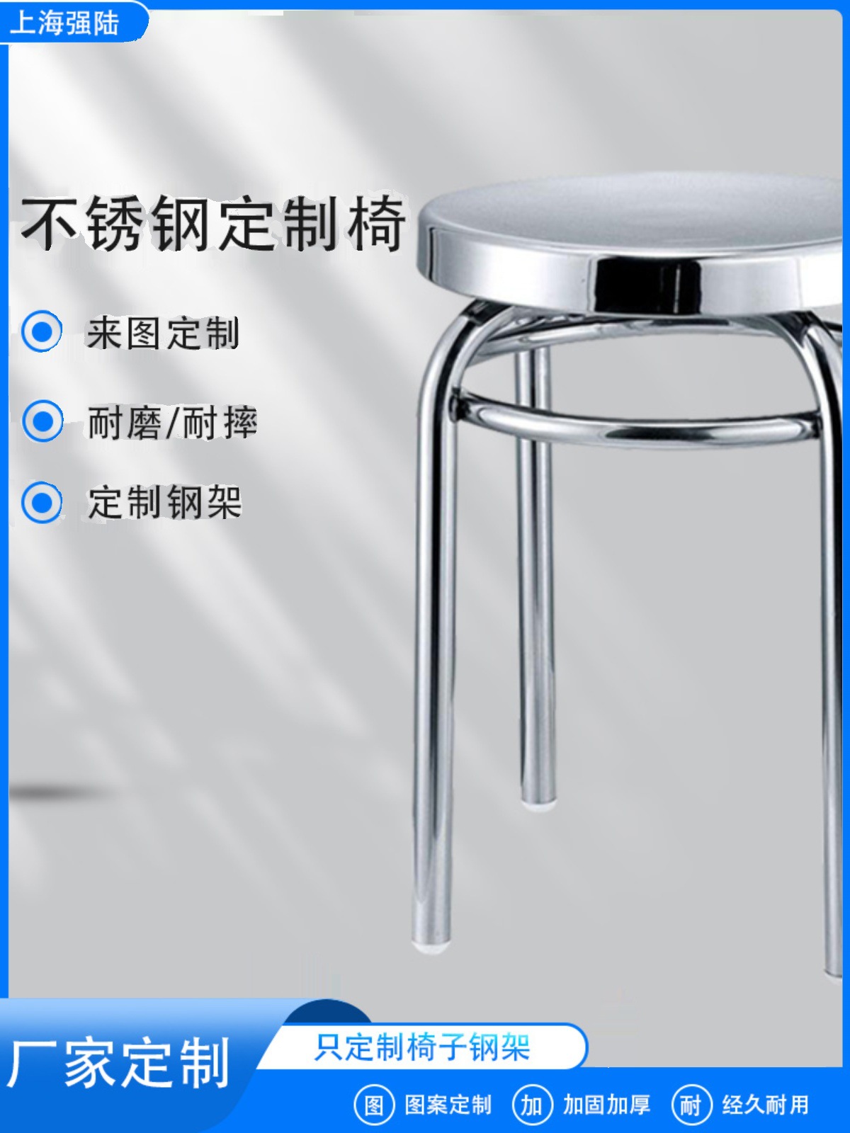 不锈钢钢管椅子弯管吧椅折弯弯圆圆管钢架加工铁管园管钢管空心