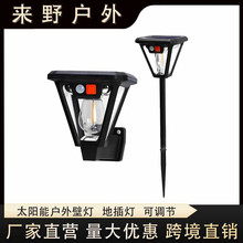 ̫���ܶ๦�ܱڵ�LEDͥԺ�ز�ƻ�԰װ�ξ��۵�·��ǿ��