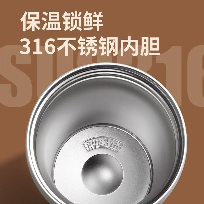 八角杯批发316不锈钢咖啡保温杯户外随行网红广告水杯印logo|undefined