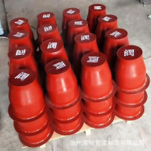 ��������DN150������Ͳ ����������Ͳ 07M101բ����Ͳ���羮��Ͳ