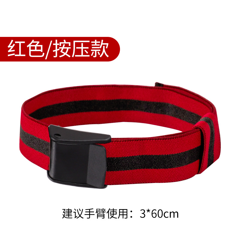 Restricción del flujo sanguíneo banda de entrenamiento BRF torniquete brazo correa para el muslo banda elástica efecto del brazo aumento de la presión muscular Banda