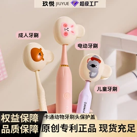 衣钩/挂钩;收纳架;纸巾盒