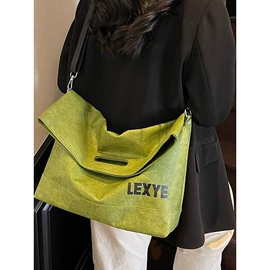 帆布袋;纸袋;塑料编织袋