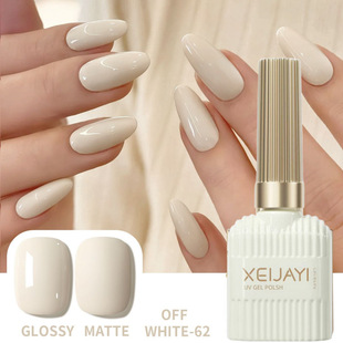 �����̰׼����z2025���¿���������ɫ�������̰��װ�ɫ�־ù⯟�z