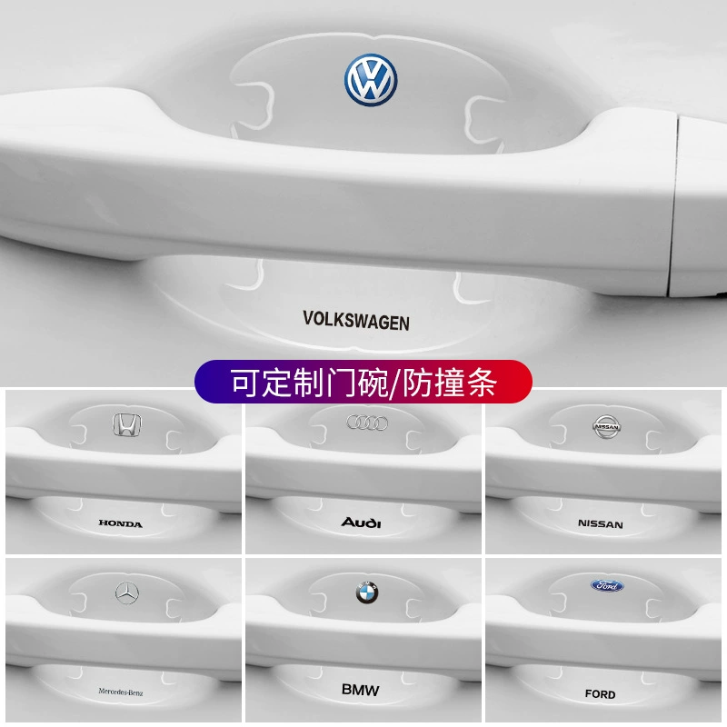 Автомобильная прозрачная дверная чаша приклеена к дверной ручке