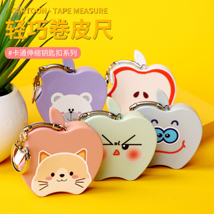 Small Ruler, Soft Tape Measure, Multi-Functional Waist Measuring Tape, Portable Height Measurement Tool, Student-Specific