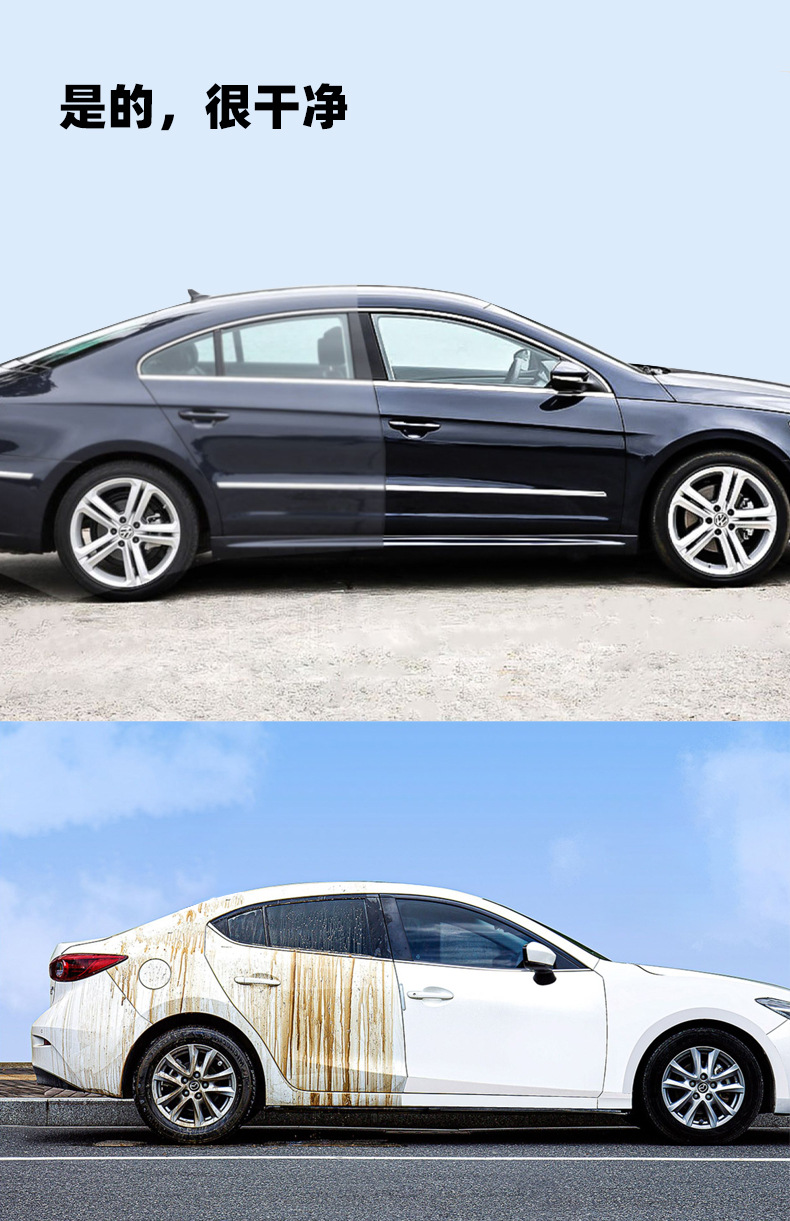 Factory high foam car wash masterbatch mixed with water car wash foam water wax high foam cleaner 20 liters car wash shop special