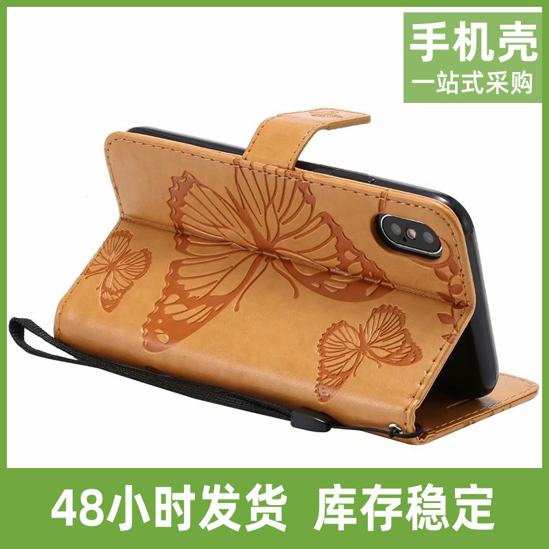 Applicable to iPhone12 embossed butterfly mobile phone case Apple 11 embossed leather case XsMax flip 7plus protective case