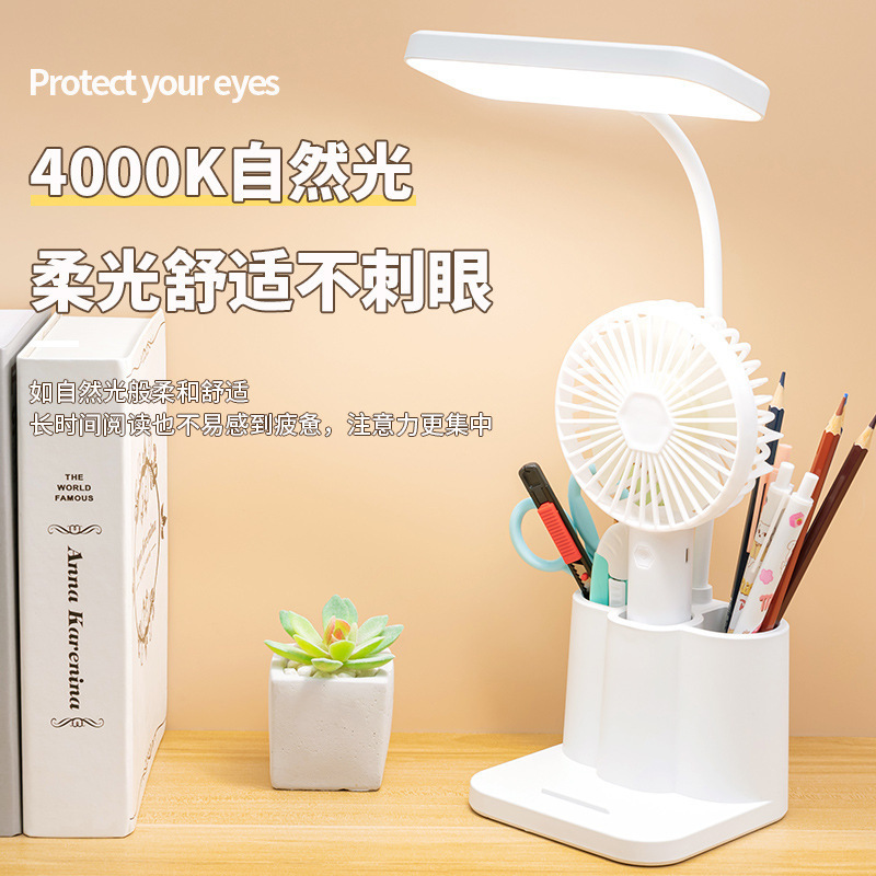 テーブルランプスマート学生寮デスク目の保護ランプベッドサイド読書 LED ペンホルダーランプギフト卸売調光可能|undefined