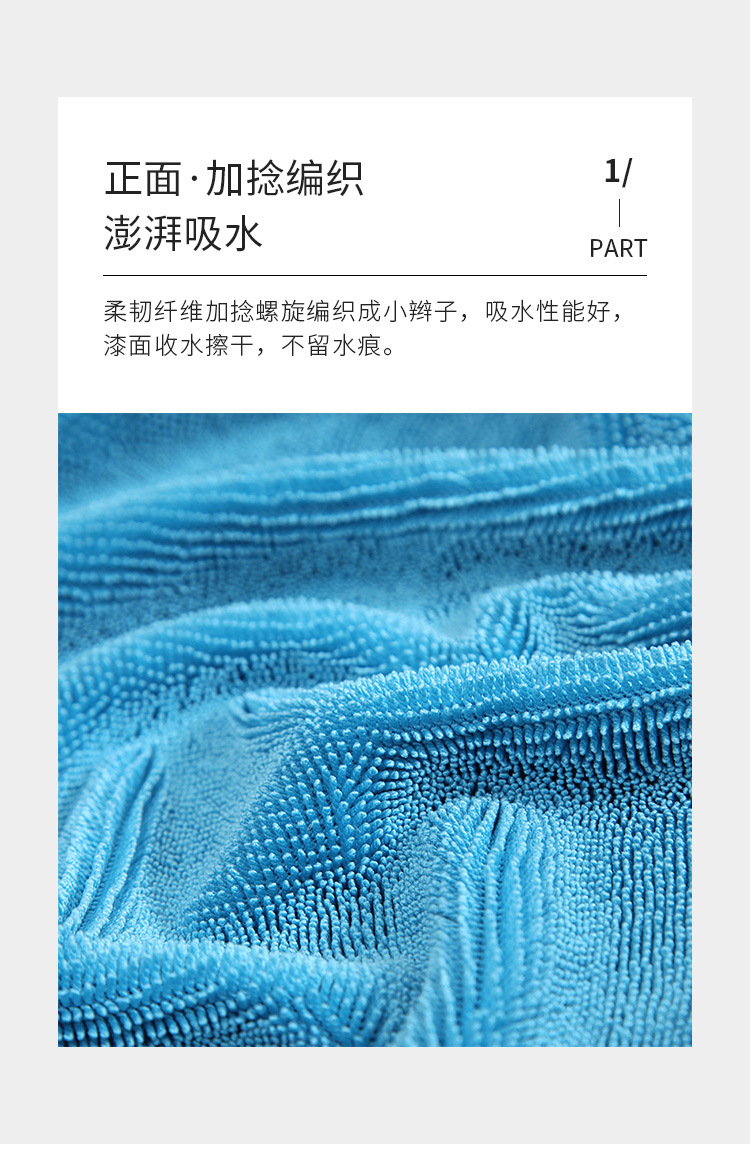 小辫子版_02.jpg