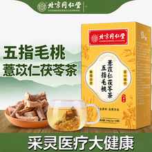 ͬÃָ͢ë޲߲誚Bݲl