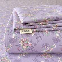 2025�¿���ö���ϴֲ����ο�������