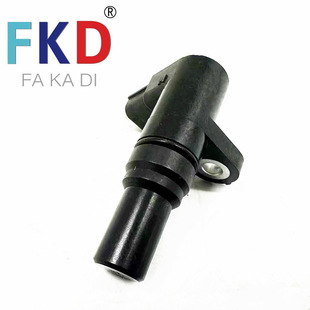 28820-Rz2-014 Is Suitable for Acura Civic Lingpai Jade Car Gearbox Solenoid Valve Factory Direct Sales